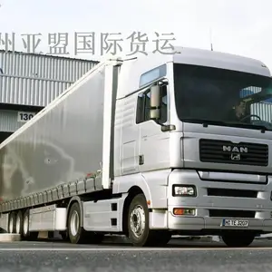 中老货运专线,老挝陆运全境运输,万象快运专线,老挝快递专线