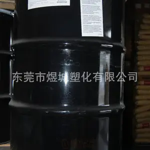 涂料行业 高软化点 热熔胶 C5石油树脂 橡塑改性