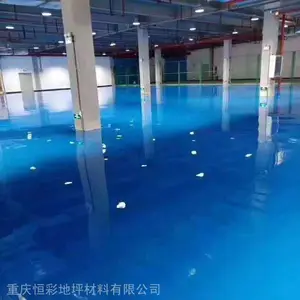 重庆工厂、车间、仓库、地下室地面翻新地坪漆,重庆地坪漆