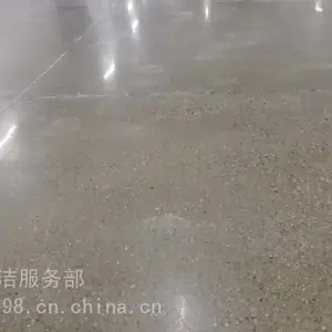 ������������ˮ������׹� �ֿ������� �������̻�����
