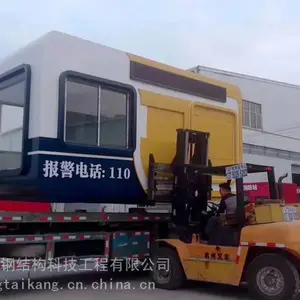�����幤������Ϣ�� �����幤������Ϣ������ ��������