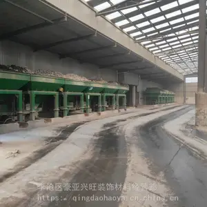 ��������ϵ��/��ǽ�Ᵽ�����޴�/��������