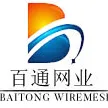 安平县百通丝网制品有限公司