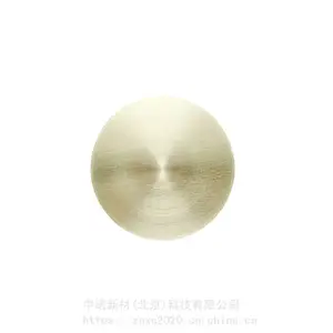 金基合金 金铜合金 金铂合金 金钯合金 金锡合金 金镍合金靶材