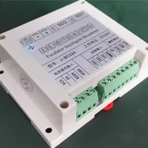 电扶梯语音播报器-扶梯语音播报器-苏州***达电子科技(查看)