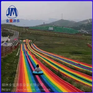 网红七彩滑道多少钱_七彩滑道项目简介_游乐场设施