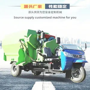 �Ĵ��������ϳ� ��ֳʹ��ι�ϳ��ŵ� ţ�����������