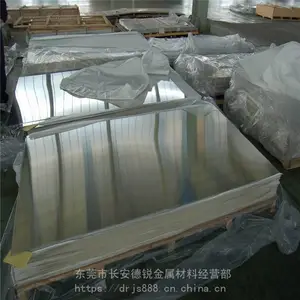 直销Monel400镍合金板卷 镍铜合金Monel400圆棒
