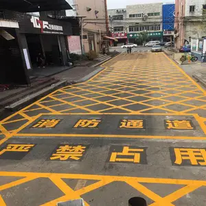 随州曾都消防通道网格线 厂区消防车道划线标准施工资质齐全