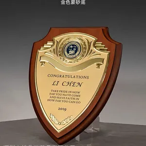 深圳盾牌奖牌定制 公司表彰个人部门奖杯 木质奖牌定做找深圳本地厂家放心