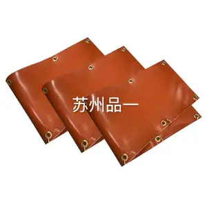 轨道打磨车防火帘 耐高温硅胶涂层布 增强钢丝网