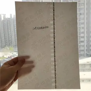��ɫ��ά��αֽӡˢ ��ɫ��ά��αֽ����