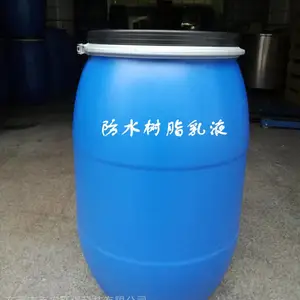 外墙涂料防水树脂乳液BT-98101