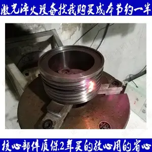 3000W ��е�ּ������ ȫ�Զ�������� ����һ���ʺ���