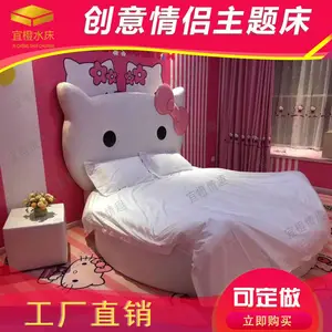 �Ϻ���Ȥ�Ƶ��𶯴�ˮ�� heiiokiiy���ⴲ��Բ�綯�� �Ƶ�Բ���ߴ綨��