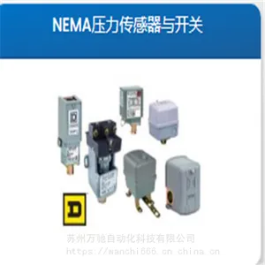 ����Telemecanique���½�ͷ�ֻ�XZC-P1264L5