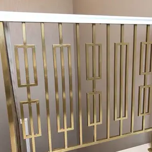 金属护栏 铁艺楼梯扶手 中式楼梯扶手