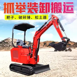 ũ��ֲ��С�ڻ� �๦��Һѹ�Ĵ�С���� ��������΢�ڻ� ���