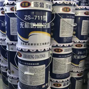 混凝土碳化原因及其预防