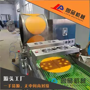 烤鸭饼机厂家 山东全自动烤鸭饼机 电磁加热榴莲千层蛋皮机器