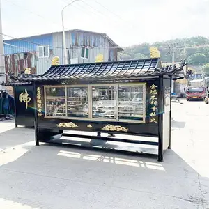 ��Ժ���������̨ ����¶������̨ ******������ӹ��Ʒ��ɶ���