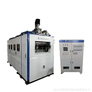 JY850-560液压制杯机伺服拉伸打杯机大版面