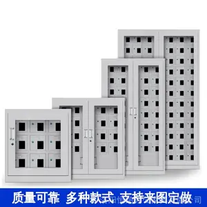 订做各类钢柜 48门带窗户手机柜 安康手机充电柜寄存柜价位，欢迎来电咨询