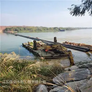 �����г��ӹܵ�����-��������