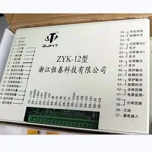 �Ϻ�����DKS-1CPU������(������)���ñ�����