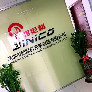 深圳市西尼科光学仪器有限公司