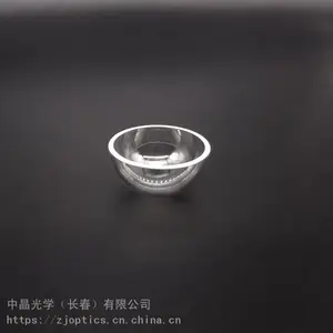 中晶光学 蓝宝石玻璃球罩