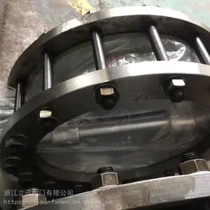 供应不锈钢三偏心蝶阀