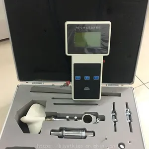 便携式流速流量仪 型号:HS-2 金洋万达