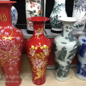 ������ɺ�«�ڼ� ����մɻ�ƿ ���оƵ�������Ʒ