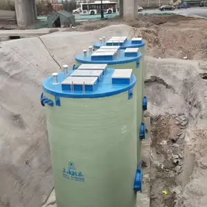 地埋式 玻璃钢污水一体化泵站 道路雨水提升排放装置