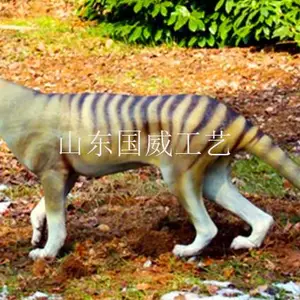 仿真袋狼生态标本电动仿真袋狼模型
