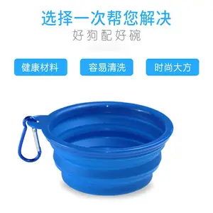 ������Ʒ�����Яʽ�轺�۵��빷���뻷���轺������è��ͨ����