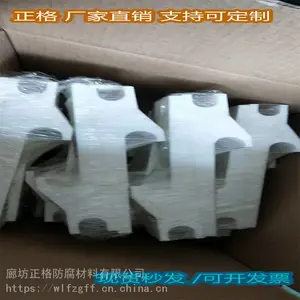 �������� ��е�����Ժô����ķ��� ���ķ���ϩ��Ƭ PTFE������