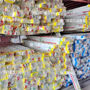 厦门线槽 PVC电工配塑料线槽20X10 24X14 30X15 39X19 59X22