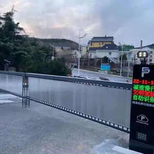 ������բ�� С������ʶ���շ�ϵͳ��װʩ��