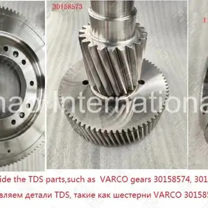 TDS Gears 30158574/30158573/117939/587-14-0