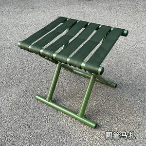 40#圆管铆钉织带马扎户外便携折叠小板凳野营马扎露营折叠椅