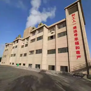 郑州市豫佰润净水材料有限公司