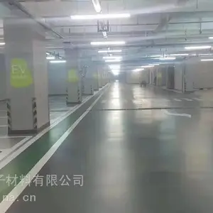 永固安 水性环氧地坪漆厂家 承接工业厂房环氧地坪工程