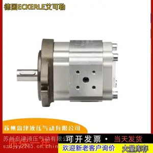 �¹�ECKERLE�����ո�ѹ���ڳ��ֱ�EIPC5-080RA23-10