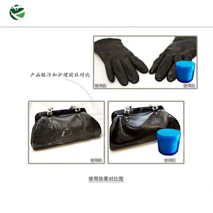 Ь������Ҿ�Ƥ���÷�ù�������ù��໤��