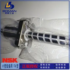 NSK����˿�� RNCT2510A5S ������RNCT��˿�� �ṩ�ӹ�����