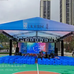 昆明灯光音响租赁公司 会议舞台搭建 舞台灯光出租价格