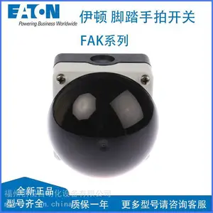 EATON����FAK-R/V/KC11/IY ��̤���Ŀ��� ��ͷһ���Ƹ�һ��������λ