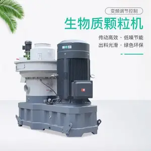 ľ�ϼӹ������µľ�ĩ������ �Ҿ߳��������ٻ�������
